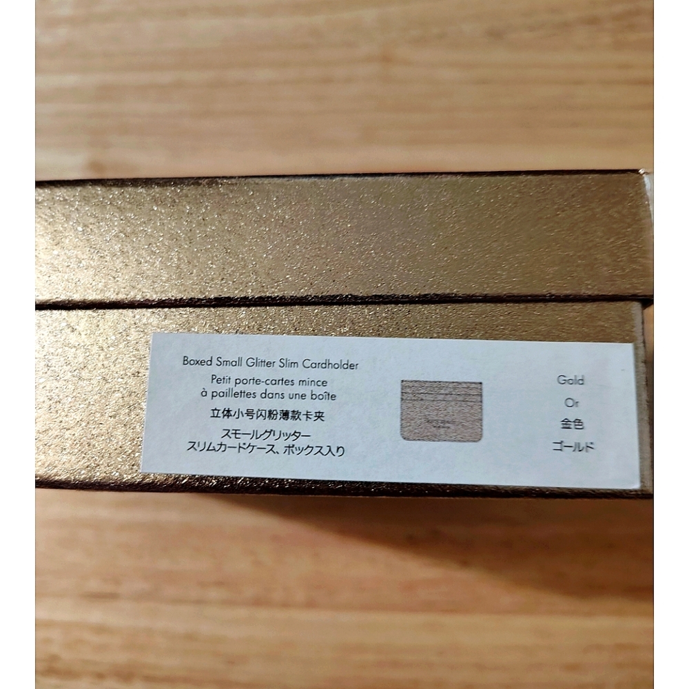 Jenny's $25 ENTRY TO WIN NWT/NIB KATE SPADE GOLD GLITTER CROSSBODY & CARD HOLDER - Picture 12 of 16